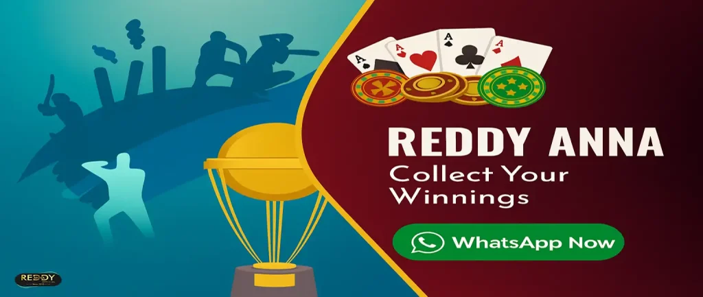 Reddy Banner